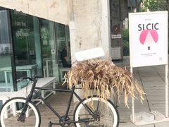 -BLATAGE COFFEE