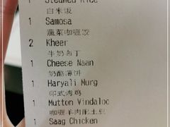 -克比叔叔印度餐厅Kebabs on the Grille(永康路分店)