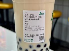 牛乳四季春茶-1点点(雨花西路店)