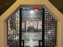 -卫鼎轩·曹公馆(鼓楼店)