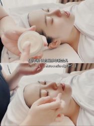 -美肤盾祛痘·问题肌头疗管理中心