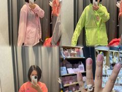 -永旺梦乐城国际商城(北清路店)