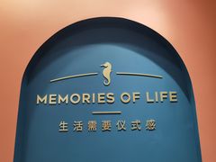 -海马体照相馆(重庆爱琴海购物公园店)