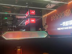 -胖哥俩肉蟹煲(福州仓山爱琴海店)