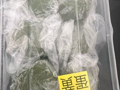 -沈记青团