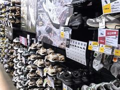 -迪卡侬(西三旗店)