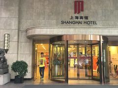 -上海宾馆