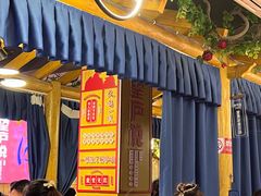 -望庐说·本地菜馆