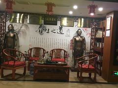 大堂-康美道家中医养生SPA馆(牡丹江路店)