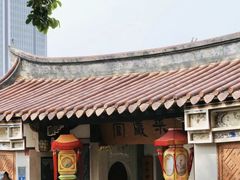 -晋江五店市传统文化旅游区
