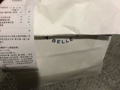 -巴黎贝甜(五道口店)