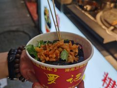 -黑色经典臭豆腐·湖南特产(坡子街店)