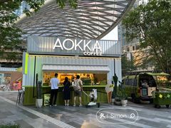 -AOKKA COFFEE(万象前海快闪店)