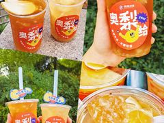 -炖物24章·顺时轻养茶(杭州大厦店)