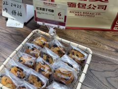 -富贵面包公司(运河店)
