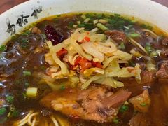 酸菜牛肉粉-易裕和·长沙米粉(友谊路店)