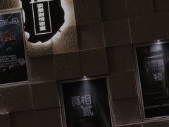 -H立方实景剧情密室(天河旗舰店)