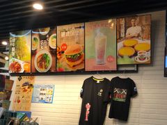 -幸运茶餐厅(龙海商业广场店)