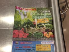 -芽庄中心购物广场