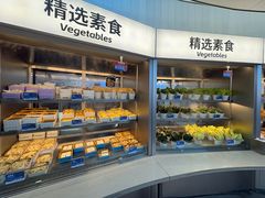 -海底捞大排档火锅(打浦路店)