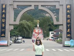 -丹东凤凰山景区