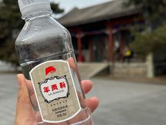 -北京鲁迅博物馆(北京新文化运动纪念馆鲁博馆区)