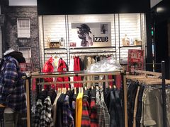 -izzue(合生汇店)