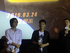 -保利国际影城(万家邻里店)