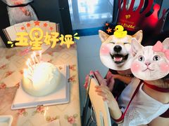 -逸绮瑶澜Miss Mousse Cake蛋糕(三里屯SOHO店)