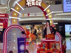 -KKV(深圳kk one 店)