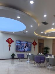 点击看大图 -上海伊莱美医疗美容医院