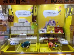 -奈雪的茶(印象城店)