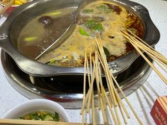 -袁记串串香(人民公园店)