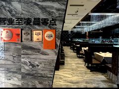 -红辣椒·川菜·火锅(科华路店)