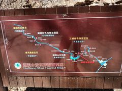 -湖洞水自然风景区