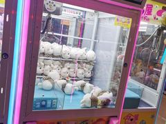 -大玩家超乐场(万达广场苏州吴中店)