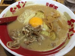 限量王-豚王拉面(锦荣商业大厦店)