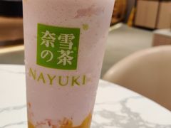 -奈雪的茶(皇庭广场店)