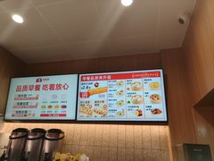 -南城香·饭香串香馄饨香(青年路店)