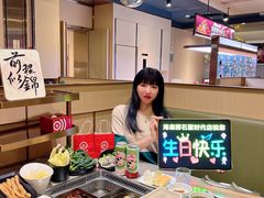 -海底捞火锅(石厦时代广场店)