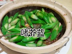 -惠食佳(滨江大公馆店)