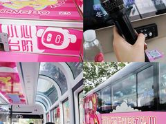 -东钱湖旅游度假区