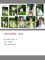 -苏州HX-合喜映画婚纱摄影