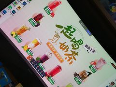 -栈逗电竞馆•电竞酒店(萧山旺角城店)