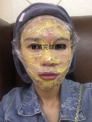 -广州美莱医疗美容医院