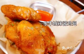 Buffalo Wings