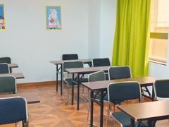 -学习谷日语培训日本留学·多语种外语教学(海淀人大分部)