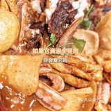 不素之徒｜一道牛腩煲就能在深圳封神？