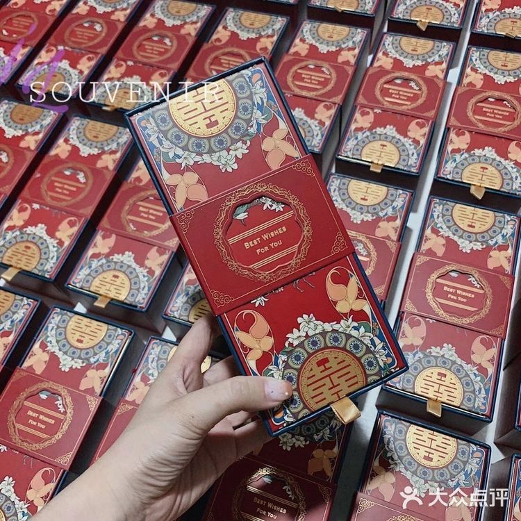 武汉结婚中式婚礼礼盒首选