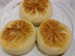 烤包子-伊祥·敦煌楼